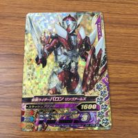カード トレカ まとめ ガンバライジング SR 龍玄 バロン 黄泉 69 サムネイル 7