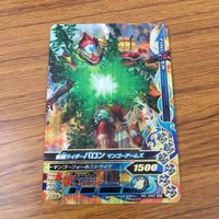 カード トレカ まとめ ガンバライジング SR 龍玄 バロン 黄泉 69 サムネイル 5
