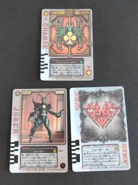 Kamen Rider Blade Rouse Card Lot Joker Holo Japanese