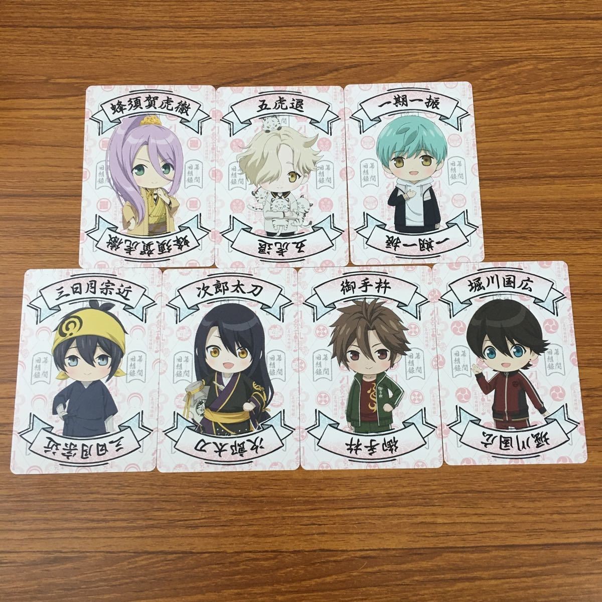 カード トレカ まとめ 刀剣乱舞 とうらぶ 一期一振 五虎退 蜂須賀虎徹 堀川 国広 御手杵 次郎太刀 三日月宗近 27