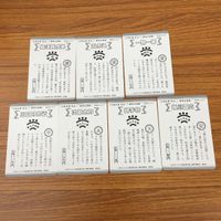 カード トレカ まとめ 刀剣乱舞 とうらぶ 一期一振 五虎退 蜂須賀虎徹 堀川 国広 御手杵 次郎太刀 三日月宗近 27 サムネイル 2