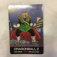 カード トレカ まとめ ドラゴンボール アマダ ピッコロ 孫 悟飯 26 サムネイル 7