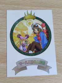 Marl Kingdom Little Princess Card R01 Japanese