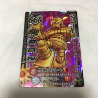 ドラゴンクエスト モンスター バトルロード カード まとめ レア 1 サムネイル 2