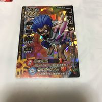 ドラゴンクエスト モンスター バトルロード カード まとめ レア 1 サムネイル 4