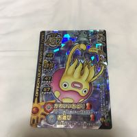 ドラゴンクエスト モンスター バトルロード カード まとめ レア 1 サムネイル 3