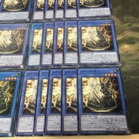 メガリス・オク 40枚 型番統一 ノーマル IGAS-JP037 遊戯王 まとめ サムネイル 5