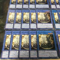 メガリス・オク 40枚 型番統一 ノーマル IGAS-JP037 遊戯王 まとめ サムネイル 4