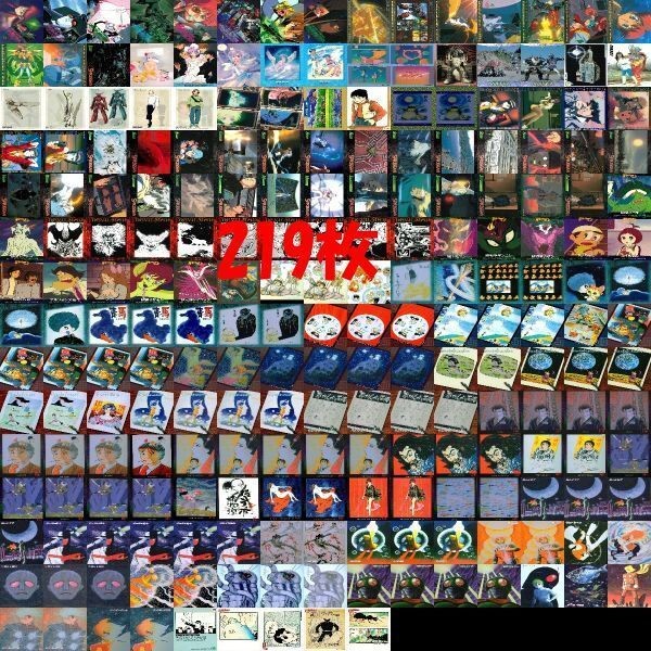 カード まとめ ペルシャ ガオガイガー スプリガン デビルマン 他 石ノ森章太郎 ちばてつや 横山光輝 コレクション 限定 ya997 sn4 2411