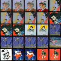 カード まとめ ペルシャ ガオガイガー スプリガン デビルマン 他 石ノ森章太郎 ちばてつや 横山光輝 コレクション 限定 ya997 sn4 2411 サムネイル 8