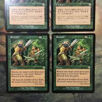 MTG マジックザギャザリング カード まとめ INV 再供給/Restock 4枚セット 130 サムネイル 2