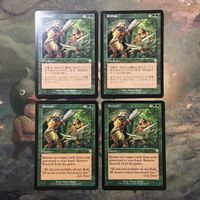 MTG マジックザギャザリング カード まとめ INV 再供給/Restock 4枚セット 130