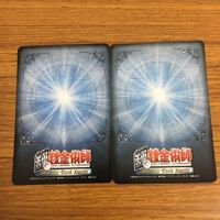 Fullmetal Alchemist Card Lot Japanese TCG サムネイル 4