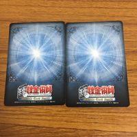 Fullmetal Alchemist Card Lot Japanese TCG サムネイル 6