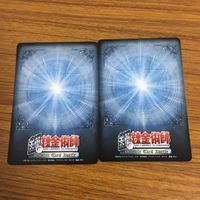 Fullmetal Alchemist Card Lot Japanese TCG サムネイル 8