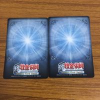 Fullmetal Alchemist Card Lot Japanese TCG サムネイル 10