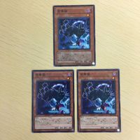 遊戯王 ノーマル カード トレーディングカード 金華猫 まとめ サムネイル 2