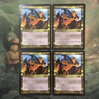MTG マジックザギャザリング カード まとめ ODY 吸血ドラゴン/Vampiric Dragon 4枚セット 27 サムネイル 1