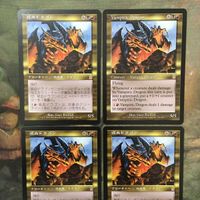 MTG マジックザギャザリング カード まとめ ODY 吸血ドラゴン/Vampiric Dragon 4枚セット 27 サムネイル 3