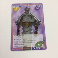 シャーマンキング 超 占事略決 カード トレカ まとめ ハオ ペヨーテ カンナ ターバイン レア 25 サムネイル 3