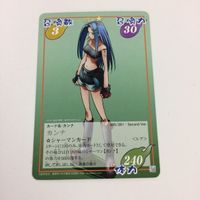 シャーマンキング 超 占事略決 カード トレカ まとめ ハオ ペヨーテ カンナ ターバイン レア 25 サムネイル 4