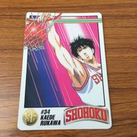 スラムダンク From TV animation カード トレカ 34 流川 楓 4