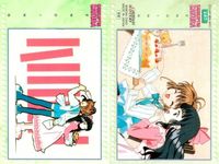 カードキャプターさくら カードダスマスターズ 木之本 桜 大道寺 知世 No 157 初版 CC さくら クランプ CLAMP 講談社 バンダイ サムネイル 2