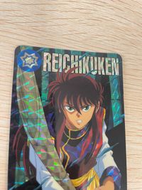 幽遊白書 カード キラ 当時品 蔵馬 181 カードダス バンダイ バンプレスト サムネイル 3