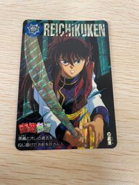 幽遊白書 カード キラ 当時品 蔵馬 181 カードダス バンダイ バンプレスト サムネイル 4