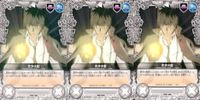 家庭教師ヒットマン REBORN! リボーン カード まとめ 交<!-利用不可文字-!>決裂 ３枚 CCG サムネイル 1