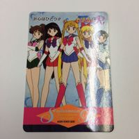 セーラームーン 美少女戦士セーラームーン カード アマダ 262 321 264 心はひとつ！！ 決戦！そして あやかしの四 サムネイル 5