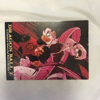 カード トレカ まとめ ドラゴンボール 海外版 孫 悟空 悟飯 ピッコロ 15 サムネイル 7