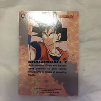 カード トレカ まとめ ドラゴンボール 海外版 孫 悟空 悟飯 ピッコロ 15 サムネイル 10