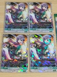 アンジュ・ヴィエルジュ EXR「四天に舞う乙女たち」 B15-084 ：マユカ・サナギ ベスティア・ユニオン サムネイル 2