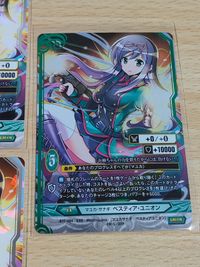 アンジュ・ヴィエルジュ EXR「四天に舞う乙女たち」 B15-084 ：マユカ・サナギ ベスティア・ユニオン サムネイル 3
