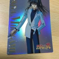 交渉歓迎 uca5-2 カード 烈火の炎 キラ スペシャル 水鏡 凍季也 ムービック レア SP 4 0120 サムネイル 3