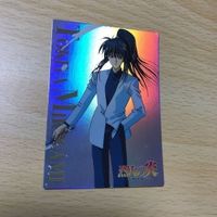 交渉歓迎 uca5-2 カード 烈火の炎 キラ スペシャル 水鏡 凍季也 ムービック レア SP 4 0120