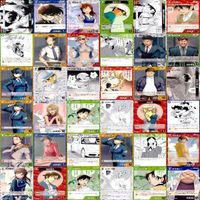 名探偵コナン カードゲーム DETECTIVE CONAN 探偵たちの切札 まとめ xo966 sn6 サムネイル 2