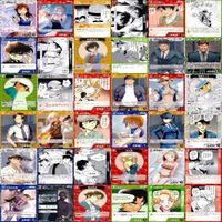 名探偵コナン カードゲーム DETECTIVE CONAN 探偵たちの切札 まとめ xo966 sn6 サムネイル 4