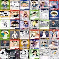 名探偵コナン カードゲーム DETECTIVE CONAN 探偵たちの切札 まとめ xo966 sn6 サムネイル 10