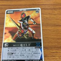 レンジャーズ ストライク カード 仮面ライダー 電王 まとめ モモタロス 電王 クライマックスフォーム ウイングフォーム レア 9 サムネイル 2