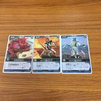レンジャーズ ストライク カード 仮面ライダー 電王 まとめ モモタロス 電王 クライマックスフォーム ウイングフォーム レア 9 サムネイル 1