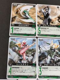 Rangers Strike Card Lot Liveman Sentai Jetman White Swan