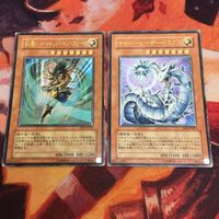 Yu-Gi-Oh Cyber Laser Dragon Relief Ultimate Rare FET-JP022 Lot