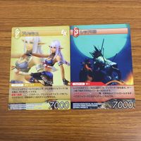 カード トレカ まとめ ファイナル ファンタジー FF プリッシュ レッドⅧ エンキドウ 星の神子 ギルガメッシュ フォルカー 22 サムネイル 3