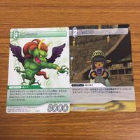カード トレカ まとめ ファイナル ファンタジー FF プリッシュ レッドⅧ エンキドウ 星の神子 ギルガメッシュ フォルカー 22 サムネイル 5