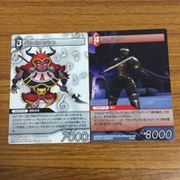 カード トレカ まとめ ファイナル ファンタジー FF プリッシュ レッドⅧ エンキドウ 星の神子 ギルガメッシュ フォルカー 22 サムネイル 7