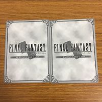 カード トレカ まとめ ファイナル ファンタジー FF プリッシュ レッドⅧ エンキドウ 星の神子 ギルガメッシュ フォルカー 22 サムネイル 6