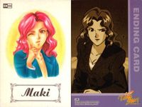 カード カレッジテラストーリー まとめ 美少女 エロゲ ゲーム 初版 サムネイル 5