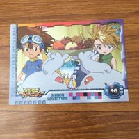 カード トレカ まとめ デジモン アドベンチャー アマダ 新大陸へ みんなはどこ 力を集めろ ようこそパグモンの村へ 39 サムネイル 9